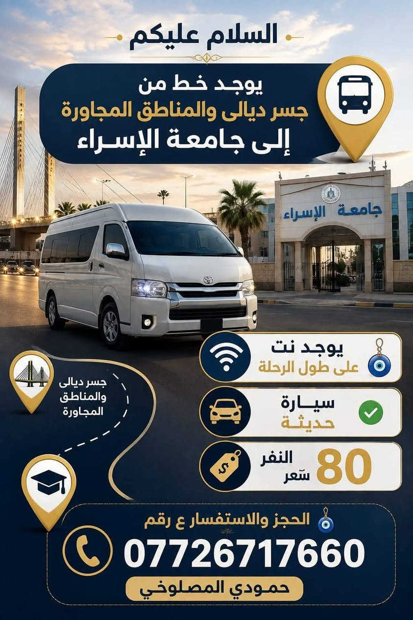 @إشارة

