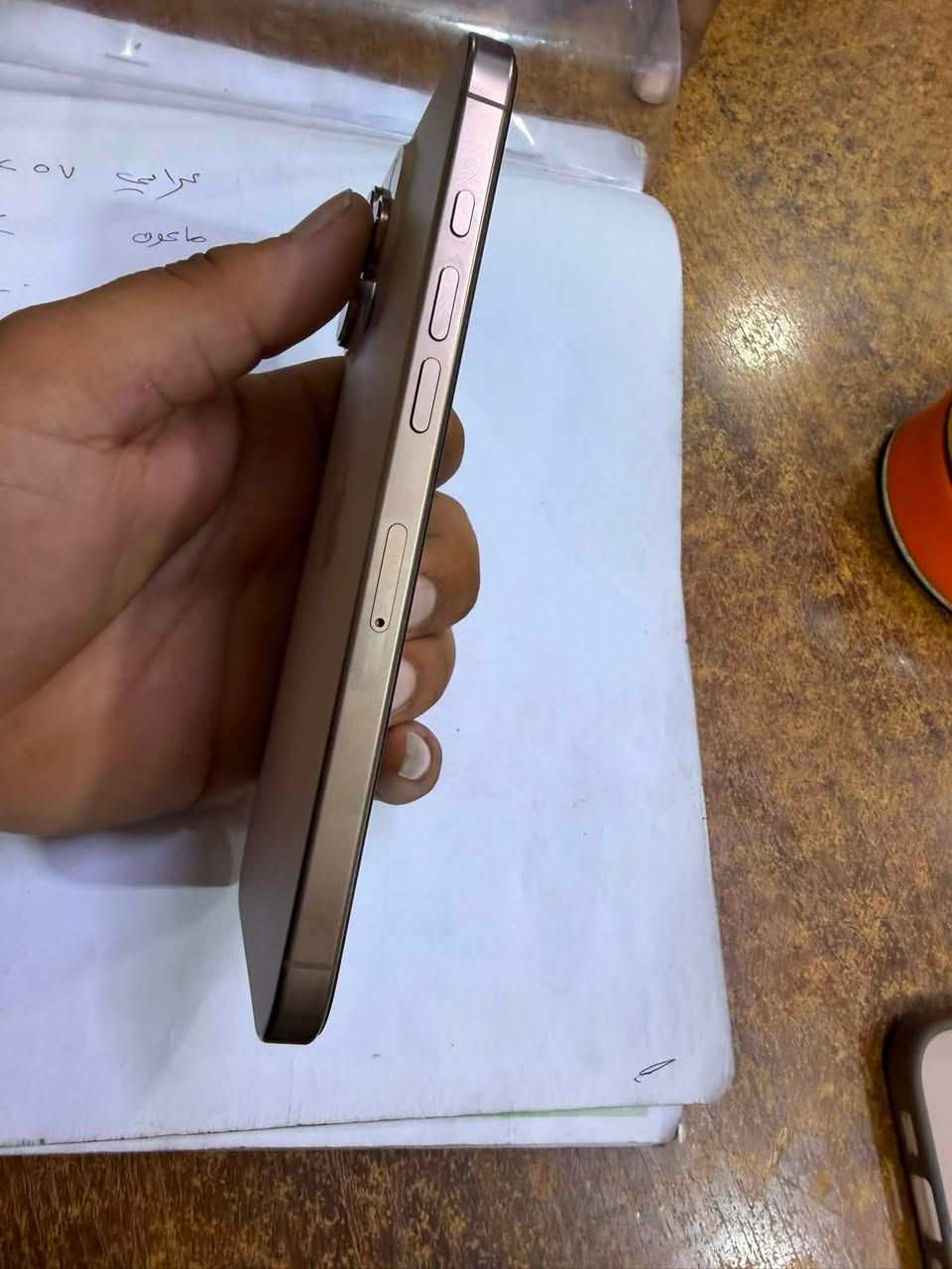 ايفون ١٦برو ماكس للبيع 
ذكره ٢٥٦
بطاريه ٩١
ملحقاته كامله الجهاز مكفول 
الجهاز ماستر 
السعر ١٢٧٥
مكاني بغداد الشعله 
الجهاز نضافه ١٠٠بل ١٠٠
***********￼
