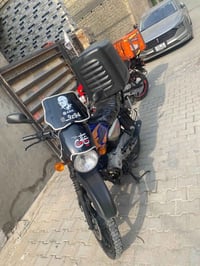 بوكسر • ٢٠٢٣ • نضيفه