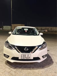 سنترا • ٢٠٢٥ • كفاله عامه