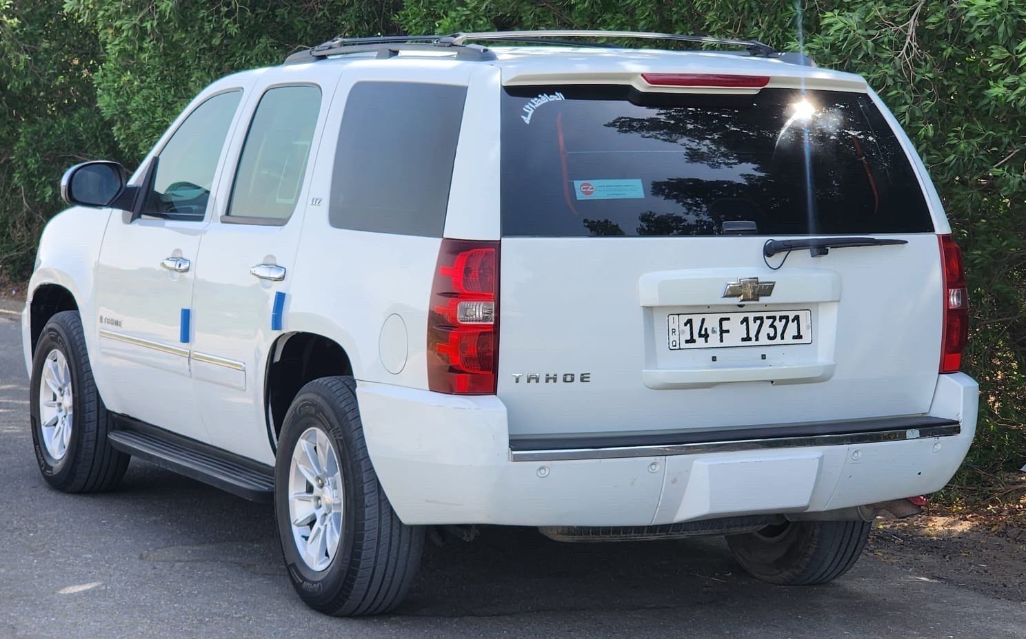 للبيع فقط:(بيع مستعجل) بدون مراوس
تاهو2009LTZ بتره فول مواصفات وارد خليجي
السياره (كفاله عامه)
رقم بصره دولي وهزه جديده تحول ثاني يوم
مكينه 5300 ما مفتوحه لا تنقيص ولا تبخير ولا بطاله
مكاني البصره الهارثه مفرق معمل الورق
ماشيه 152km الف حقيقي 
المواصفات:
.فور ويل
.7راكب
.داخل بيجي
.تشغيل عن بعد
.صندوق كهربائي
.فتحه صندوق كهربائي
.فتحه سقف
.كشنات تحكم كهربائي امامي خلفي
.تبريد كشنات
.تدفئه كشنات
.خزن كشنات
.تبريد 3 قطع 
.شاشه
.كامره
.حساس خلفي
.لايت زينون 
.اشاير بلمري داخليه
.مري كهربائي
.مري شفط
.ترحيب بلمري

السياره كلش جديده ومال بيت ما متعوبه اي كلوب بلعينه ما مشتغل كير مكينه تبريد حداده تخم تاير متصرف عليها شي
السعر:180 وبي مجال قليل 
رقم الهاتف:***********