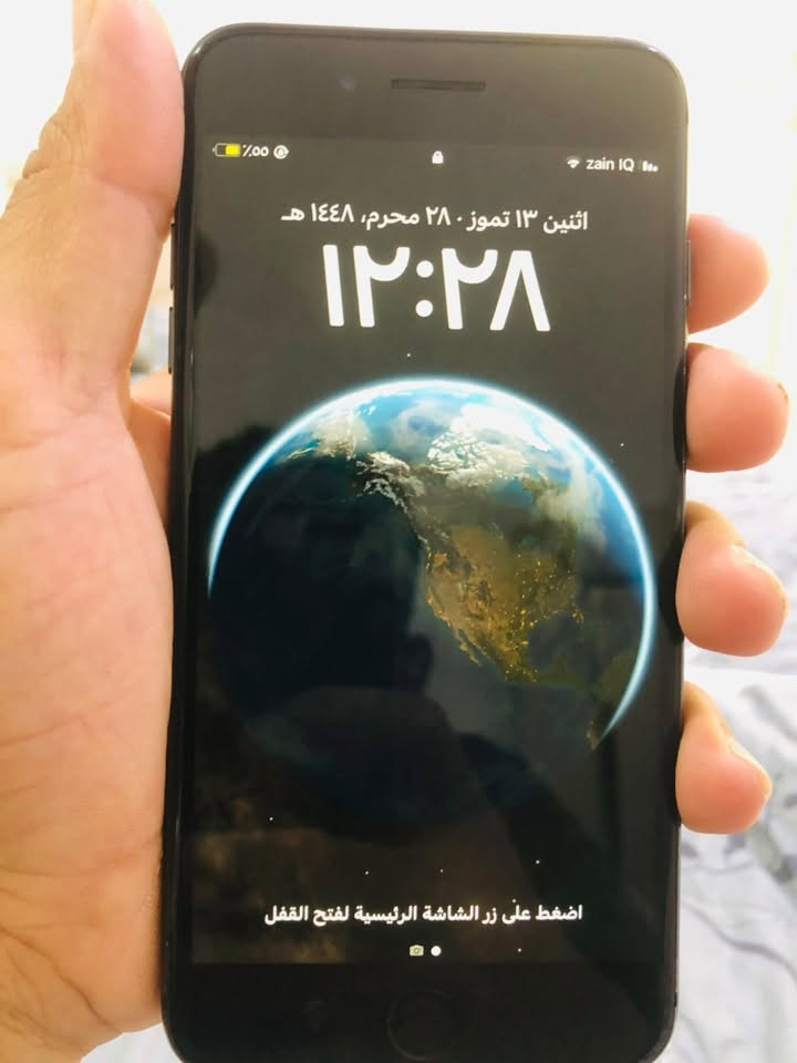 السلام عليكم ايفون 8 بلاس ذاكره  ٢٥٦ نضيف بعده شركه ممفتوح كلشي ممبدل بي  السعر ١٧٥ ع وضع الشركه البطاريه٧٧   هـ ***********
