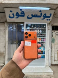 موبايلات • جملة ومفرد • موصل ايسر الكرامة