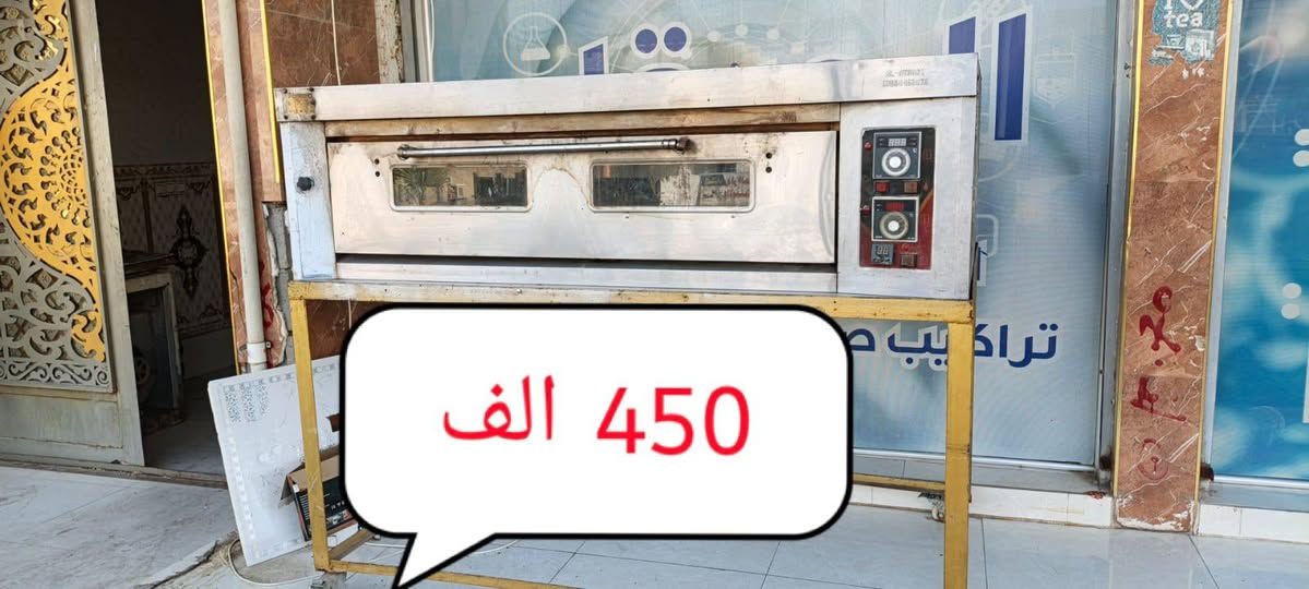 البيع العنوان الرمادي هاذه رقمي ***********
