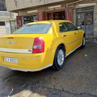 اوباما 2009اصل اربع جوكات  سياره حادثها جاملغات خلفيه واحد باامريكا وا...
