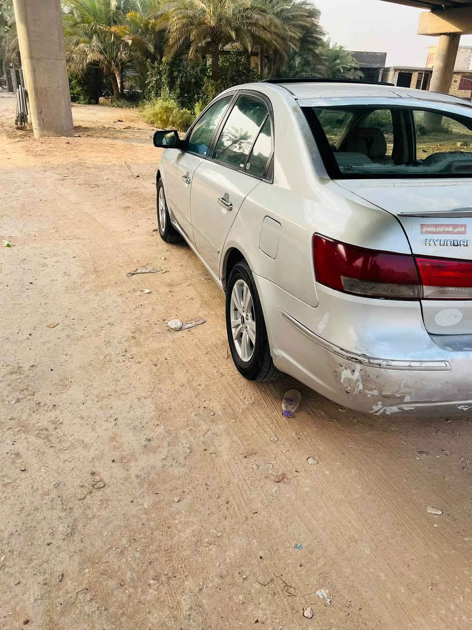 سوناته ٢٠٠٩ • مكينه ٢٤٠٠ • رقم بغداد