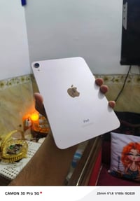آيباد ميني 6 • ٦٤ • كفاله عامه
