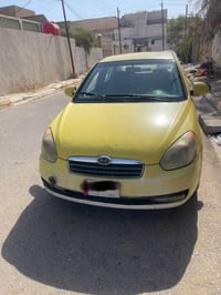 اكسنت ٢٠١٠ • خليجية • الكير ضعيف