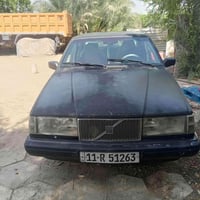فالفو البيع السعر ٦٠موديل ٩٥رقم بغداد ‭٠٧٨٠ ٠٠٣ ٧٩٠٠‬