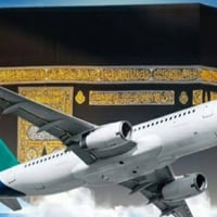 عمرة ١٢-٩-٢٠٢٦ • مطار بغداد • سكن رباعي