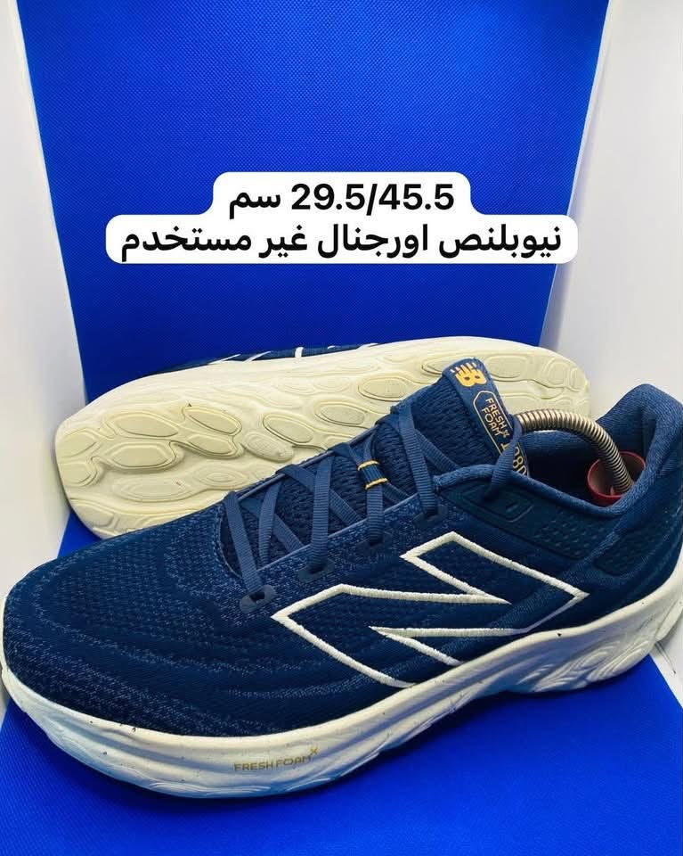 سكيتشر جلد • نيو بالانس جديد • كونفرس ٢٦-٢٨سم