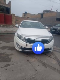 اوبتما • ٢٠١٢ • قطعتين صبغ