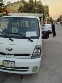 نقل اثاث • نقل منزلي • بغداد