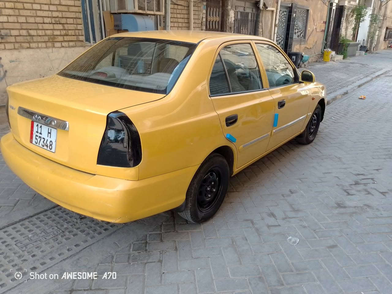 فيرنا • ٢٠١٤ • رقم بغداد