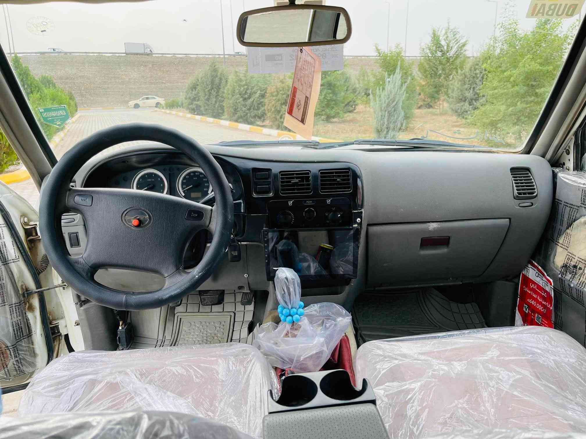 بيكب • أدميرال • ٢٠٠٨