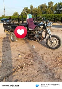 ستوته ام تيار • موديل 16 • مكينة 26