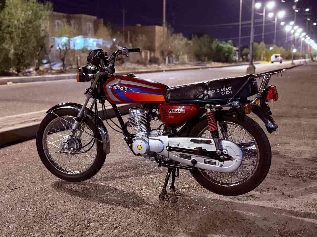 نامه • متياز • موديل ٢٥
