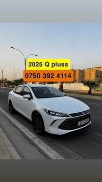 BYD Q plus  تەنها ٢٠ هەزار رۆیە زۆر خاوێنە هەمو ئەشیای لەگەلە لۆ نرخی ...