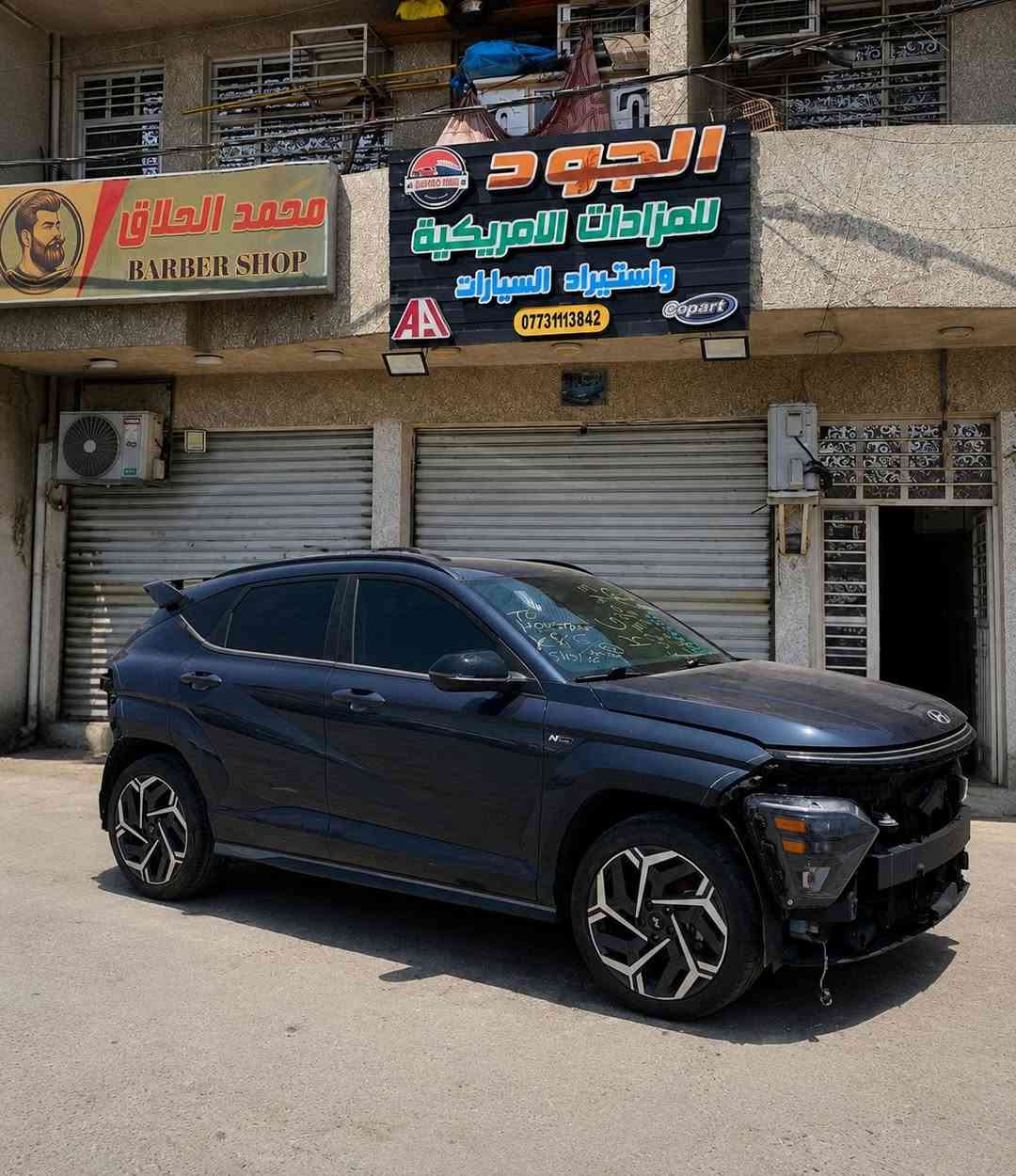 👍👍HYUNDAI KONA N LINE 2025🔥
🚨 N LINE S 🚨
📢📢Hyundai Kona N LainTurbo.2025
فوووول مواصفات وبسعر145$$بدون تصليح بدون رقم على وضعها فقط شد دعاميات وجاية وياها..
🔹اللون أسمنتي متغير المرغوب 
🏁 سبورت..تصميم وأداء قوي،ومواصفات مختلفة تماماً 🔥🚘 محرك 1.6Turbo💪199 حصان 🚀 
⚙️گيرتعلیگ أوتوماتيك 8 سرعات🏎️ وضعيات قيادة متعددة مع وضع Sport للقيادة الرياضية
🛞ويل رياضيN LINE قياس19
🪑 كشنات جلد و كنتارا رياضية شعار N🎯 تطعيمات داخلية خاصة بشعار N..📱شاشتين 12.3إنچ — عدادات رقمية وشاشة وسطية فائقة الوضوح
🔊 نظام صوت فاخر ومتميز 
📷 كاميرا خلفية واضحة
🅿️رادار أمامي خلفي جانبي
💡 إضاءة LED كاملة أمامي وخلفي
🌙 🔥 تشغيل بصمة وتشغيل عن بُعد🔑 دخول ذكي بدون مفتاح
❄️ تحكم أوتوماتيكي كامل بالمناخ
📱 Apple CarPlay + Android Auto
🔋 منافذ USB-C مع شحن لاسلكي للموبايل
🛡️ حزمة متكاملة من أنظمة الأمان والمساعدة👁️ مراقبة النقطة العمياء🚨 تحذير أصطدام أمامي مع فرملة طوارئ
🛣️ مثبت سرعة متكيف↔️ مساعد البقاء على المسار
🚦 تحذير حركة المرور الخلفية
✨سيارة بيها بعد كومة مواصفات 
(بدون حادث بدون أيرباك بدون صبغ ليبل واحد)
أجتي بيها حادث حدادة صدر وتصلحت بالأردن 
💰 السعر: 145$$ وبيها مجال بسيط..
  العنوان بغداد حي القاهرة شارع الضباط مقابل حسينية آل الرسول تلفون أو واتساب ☎️☎️***********
