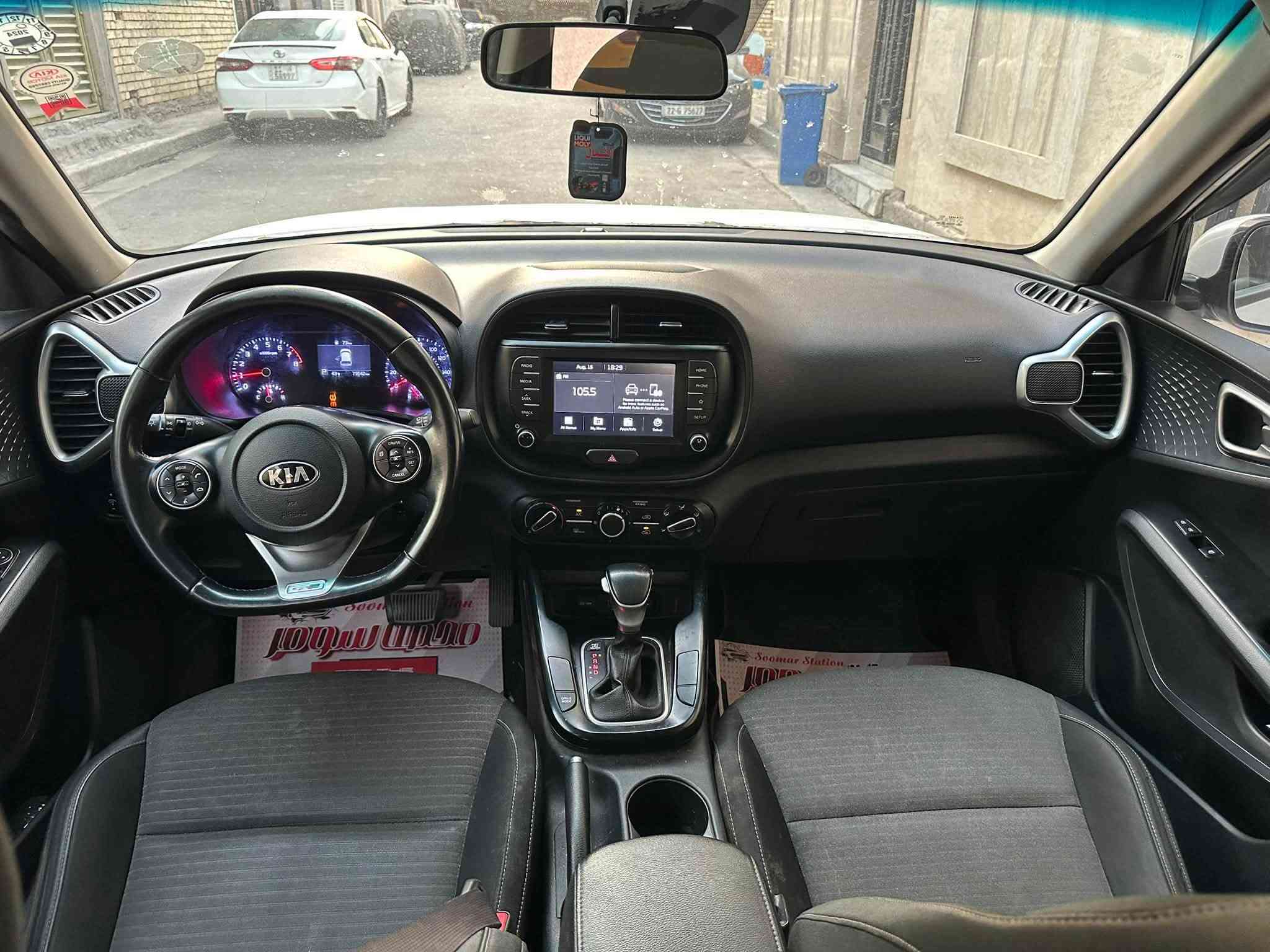 كيا صول موديل 2021  مواصفات جيتي لاين
وارد امريكي السياره 
ماشية 79 الف 
صور الحادث 
مرفق بل منشور وسونار  
بدون دواخل 
مكينه 2000 دوش
مرقم اربيل الجديد
تحويل او وكالة للمشتري حسب الرغبه
فتحة سلايد  
حجر البيئه بلادي مالتها 
شاشة كبيره 
رادار امامي جانبي خلفي 
فول تحكم استيرن جهتين 
نقاط عمياء 
كامرا خلفيه دواره 
تحديد مسار قيادة آليه 
انضمة قيادة 3 
مانع انزلاق واوتو استوب
ويل كب مشيف كروم جيتي لاين
مرقمة اربيل الجديد الدولي
بغداد الشعب
السعر 98  $ وبيها مجال 
***********

