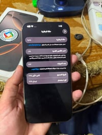 بطارية ٩٦٪ • مكفول • بغداد