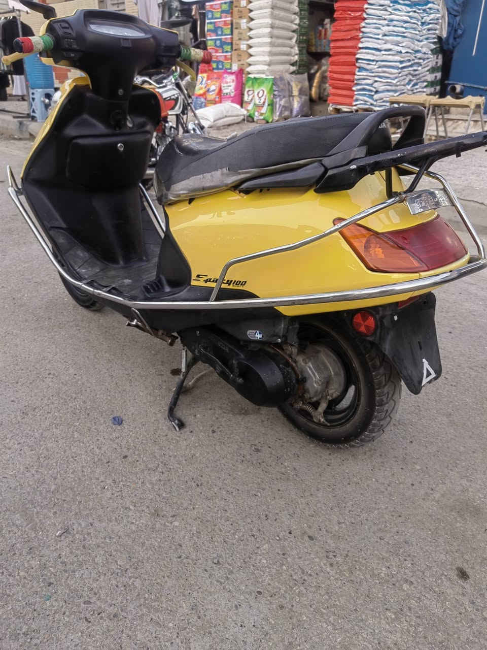 سبيسي • ياباني • كوت الحاوي