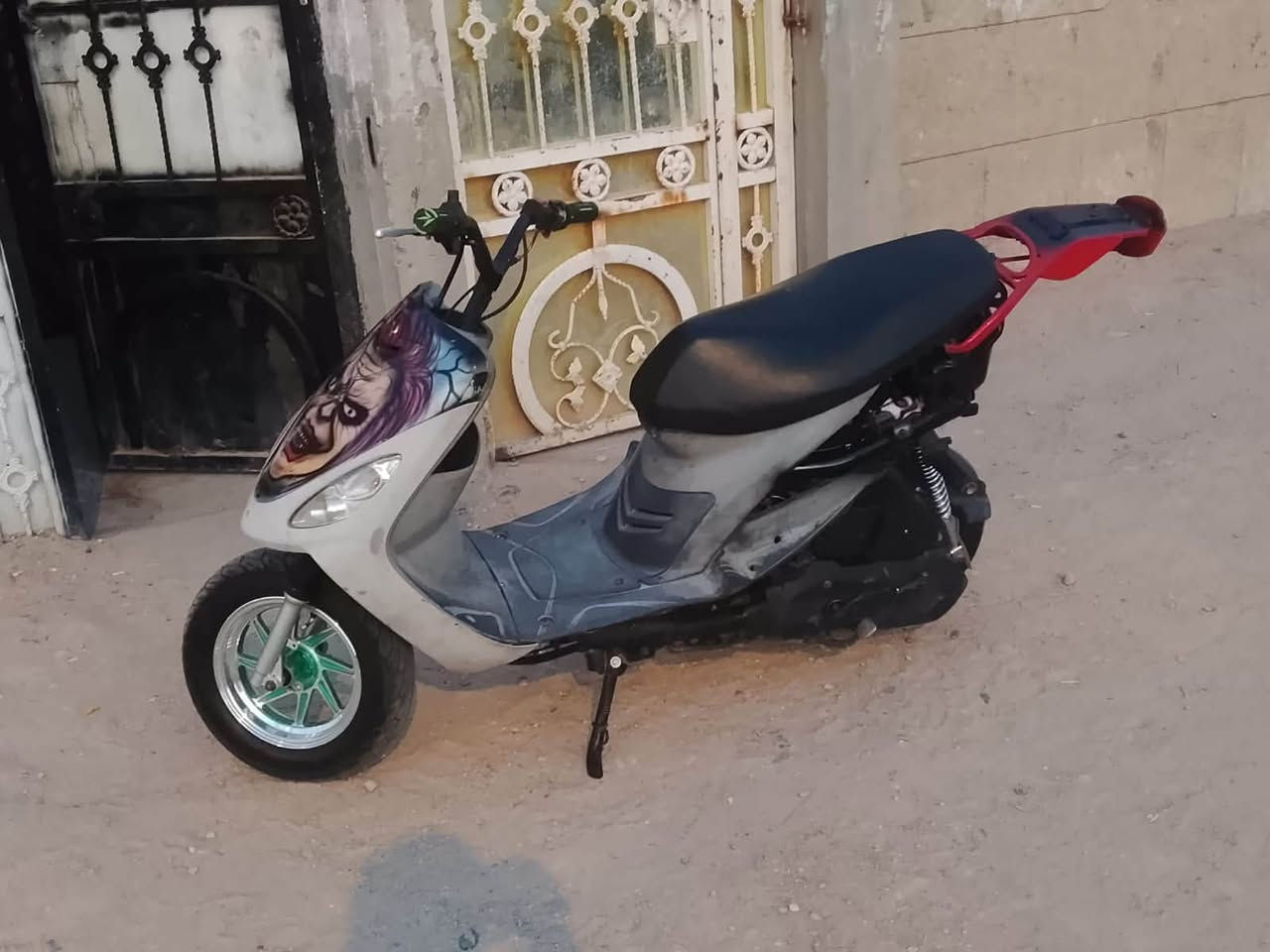 راج ماكس • نظيفة • مفتوحة