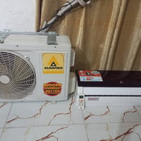 دنكا • ١ طن • يحتاج غاز