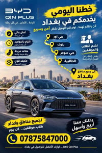 لا توجد تفاصيل