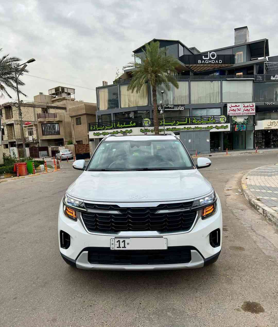 السلام عليكم
كيا سيلتوس 2025 خليجي ابيض صدفي فوول مواصفات 1/1 اخت الزيرو
رقم بغداد الجديد ( انكليزي ) بأسمي 
ماشية 7 الاف كيلو متر
محرك 1500 دوش دبل نوزل اقتصادي ونشط
بانوراما فتحة سقف
بصمة ابواب وتشغيل عدد 2 بصمات مع كتلوكاتها واوراق الشركة كاملة 
كشنات جلد
يدات ابواب نيكل ويل كم تيتانيوم
قطعتين تبريد
هاند بريك كهربائي + اوتو هولد
السبير والعدة مالتها مانازلات من الشركة
رادار مانع تصادم تحديد مسار
كير طيارة 8 سرعات
تحكم ستيرن كامل جهتين 
شاشة كبيرة ديجتل متصلة مع كاميرا دوارة
تبريد شاشة
حساس اطارات
مرايات جانبية كهربائية مع اشارة بالمراية
فول سستم ايرباك عدد 10
اضاءة بالكامل LED زينون
حساس امامي خلفي جانبي
السيارة جديدة جداا شبه زيرو مجرد بيها طخة بسيطة
السعر 178 ورقة قابل للتفاوض 
مكاني بغداد المنصور / قرب مول المنصور
***********
