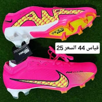 واتساب • توصيل • اكسسوارات شخصية