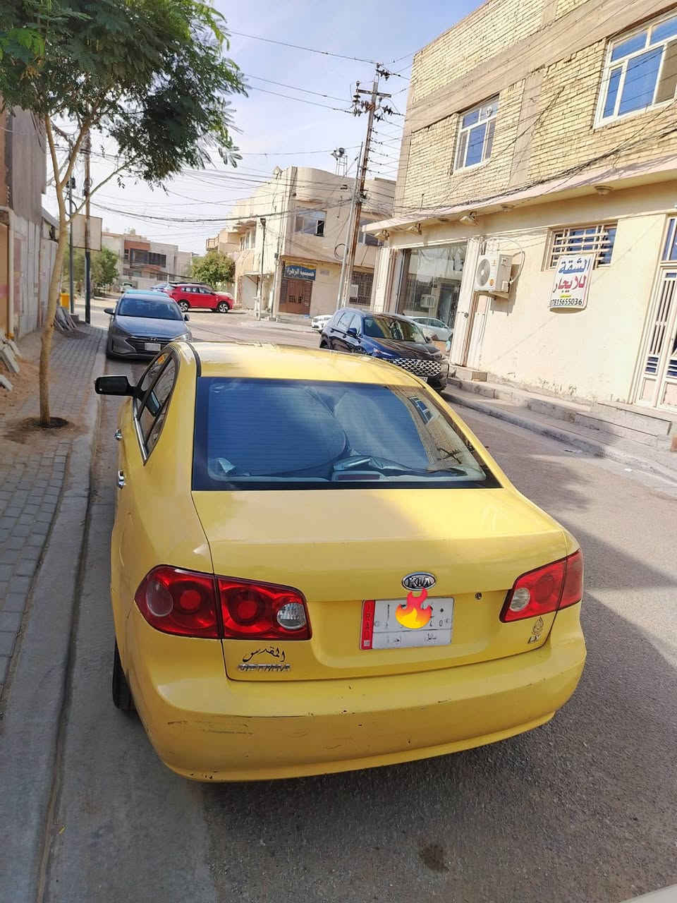 🚘 للبيع كيا أوبتيما موديل 2008 🚘
🔹 كير وميكنة وحدادية فول وارد أمريكي 
🔹 تخم تاير جديد وتبريد وتدفا خطه بغداد – كربلاء
💰 السعر: 95
🤝 بيها مجال للشراي

📞 للاتصال والاستفسار:
***********
