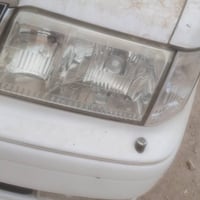 راس الثور • فلات • مستعملات