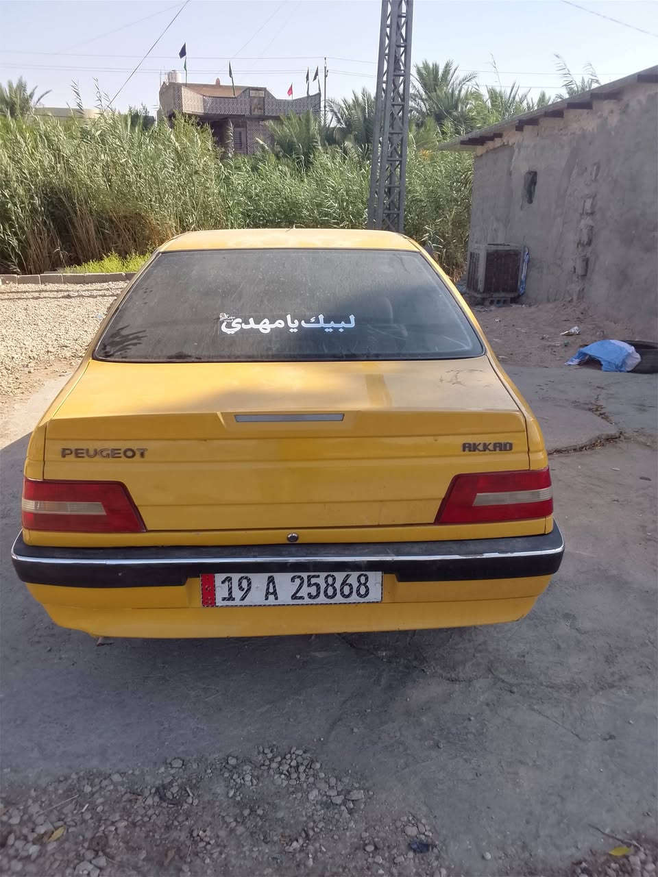 بيجو أكد 2016 كفاله عامه عد البنيد مبدل كهربائي كل شغل تبريد خير من الله 55وبيه مجال بسيط ***********
