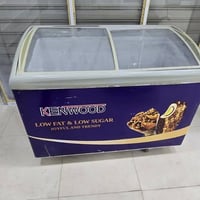 أغراض محل • جديدة • ثلاجات