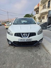 قشقاي ٢٠١٣ • بلا عيوب • السليمانية