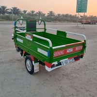 ستوته • موديل ٢١ • اوراق اصولي