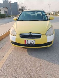 اكسنت دبدوب • ٢٠٠٩ • تماتيك بغداد