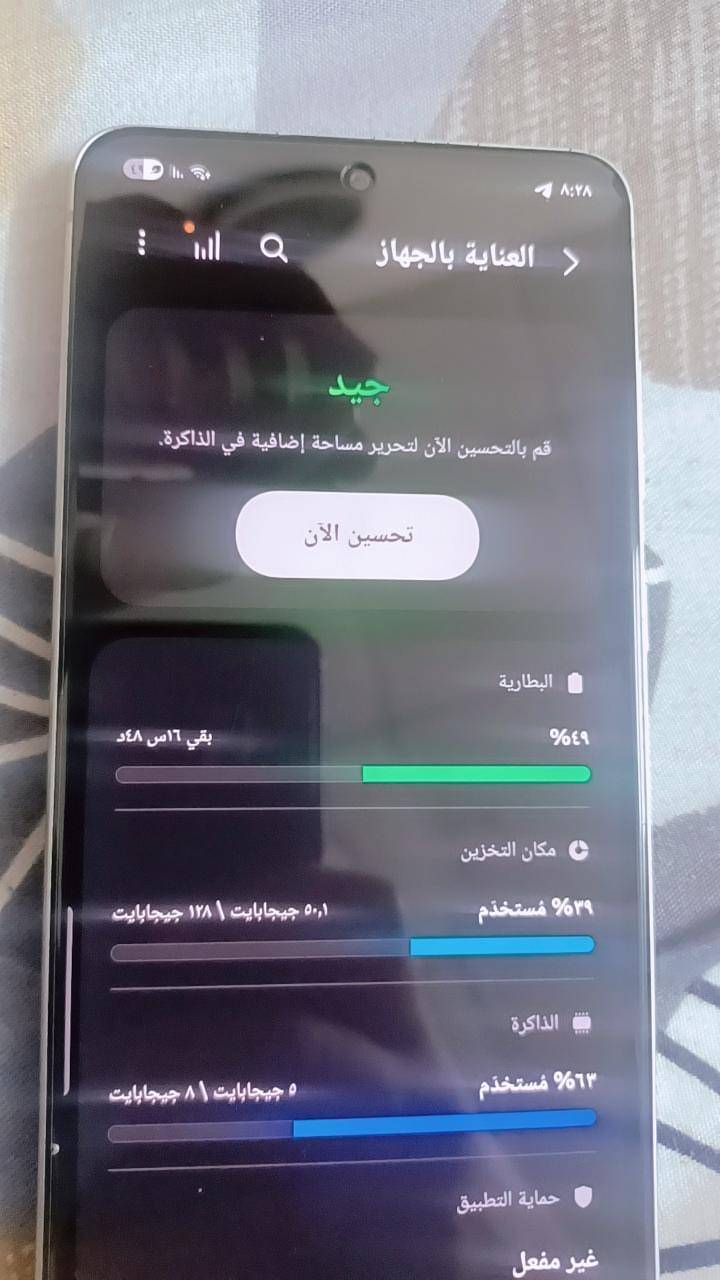 سامسونج S21FE • مستخدم قليل • شاشة أصلية