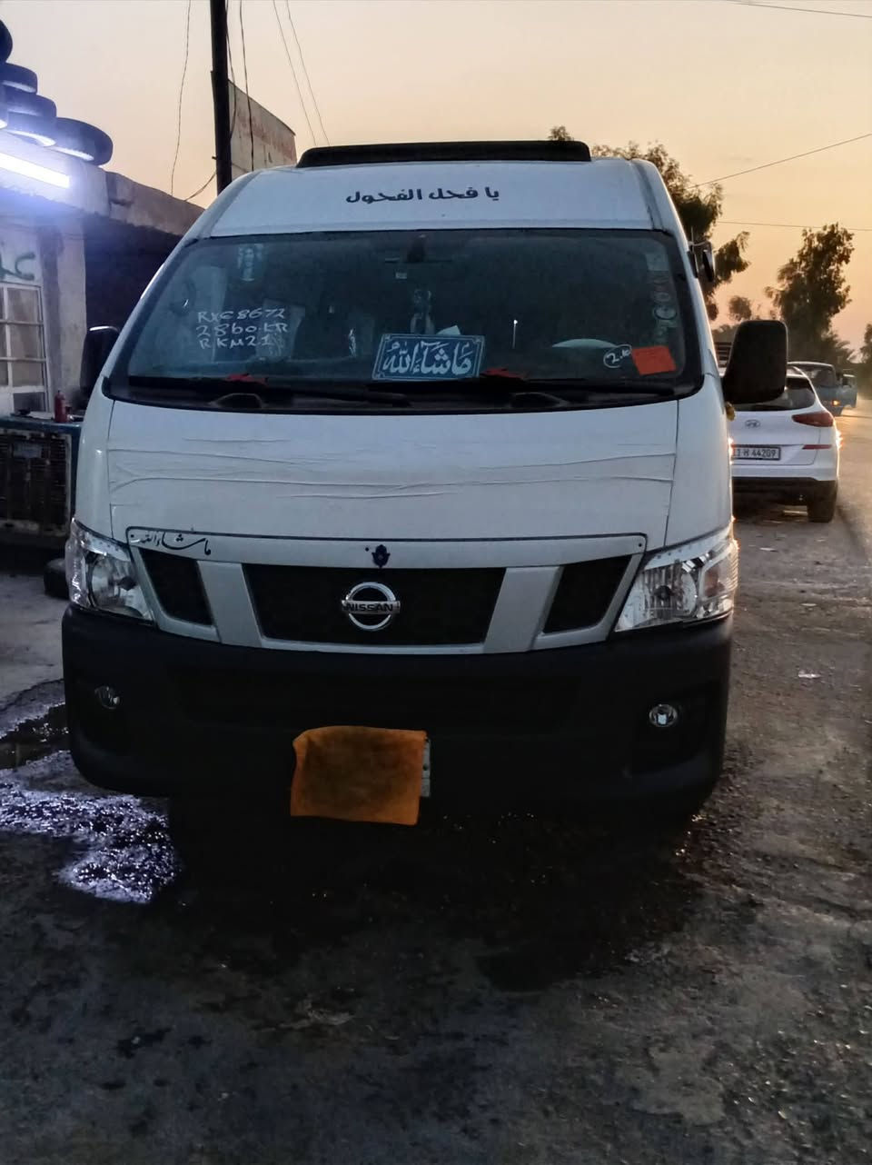 السلام عليكم نيسان يور فإن عاليه للبيع موديل 2015 رقم بغداد  كير محرك اكسن تبريد محور خير من الله
الاستفسار عبر الهاتف *********** موجود واتساب

العنوان اطراف الشعله إبراهيم ابن علي

السلام عليكم نيسان يور فإن عاليه للبيع موديل 2015 كير محرك اكسن تبريد محور خير من الله
