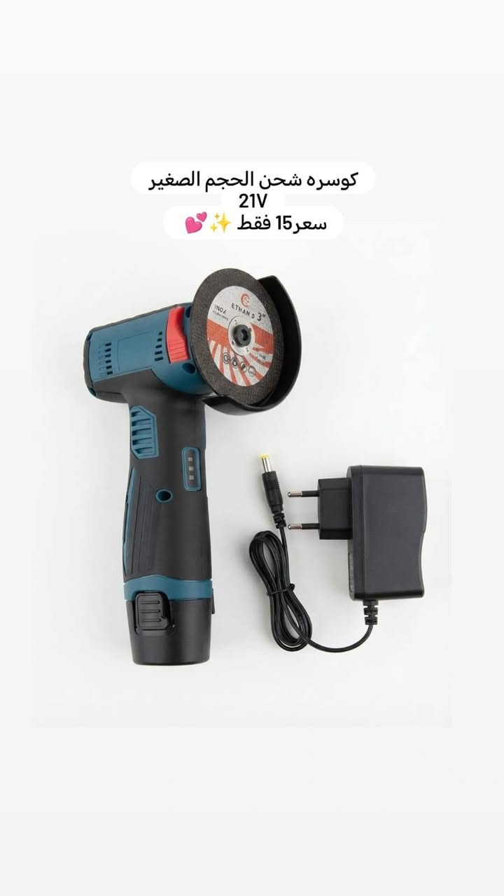 🌹مرحبا اصدقاء امزون ابو حسين🌹🔥رجعنا من جديد ارخص الاسعار🔥بضاعتنا شرط الفحص وتفحص امام المندوب                                              🚕يوجد لدينا توصيل 5 الف لى جميع المحافظات 🚕                                  للحجز والاستفسار مراسلة الصفحه 🌹👀او على الواتساب***********
