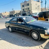 بطه متصل • رقم موصل • تحويل مباشر