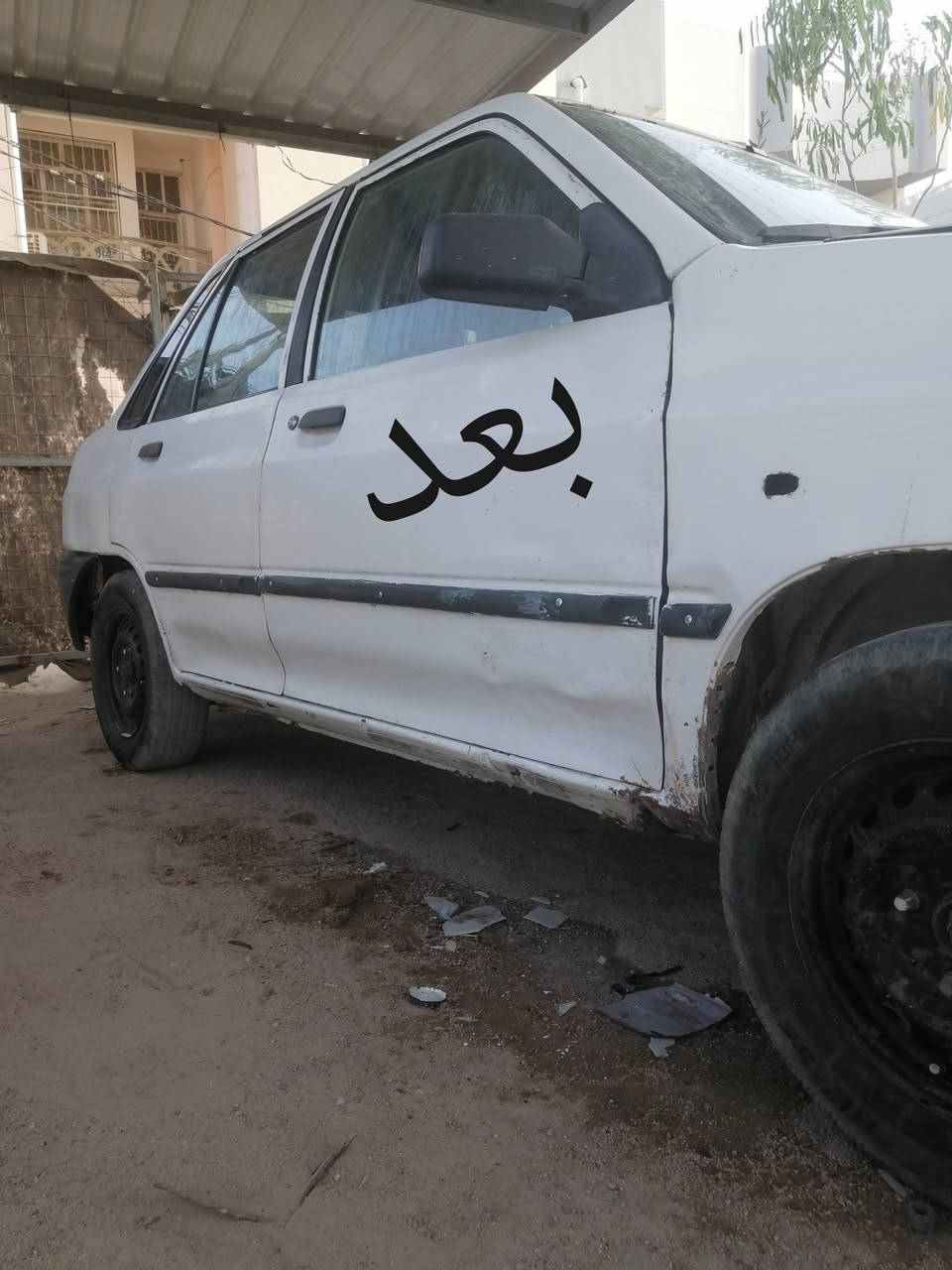 السلام عليكم سابيه للبيع و مرواس غير مكفول سعر 30$ بيه مجال *********** النجف الاشرف
