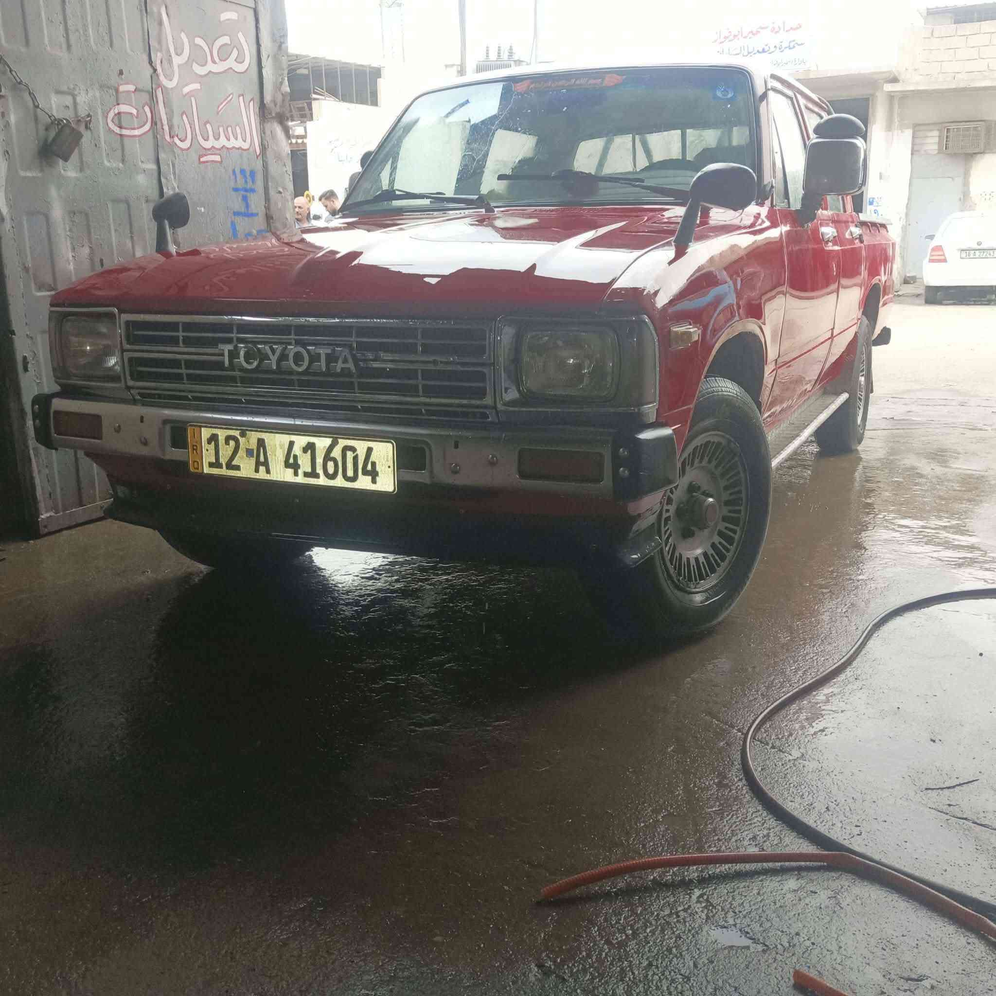 بيكم • ١٩٨٣ • رقم نينوى