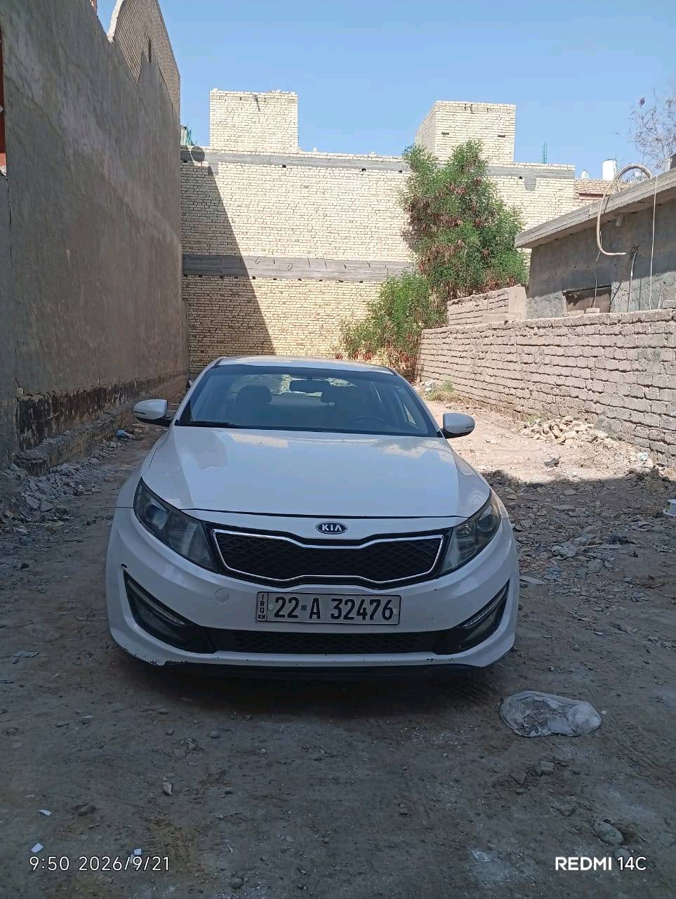 اوبتيما • ٢٠١٣ • فل اوبشن