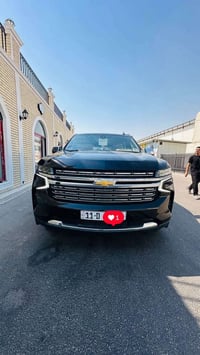 تاهو بريمر • ٢٠٢١ • رقم بغداد