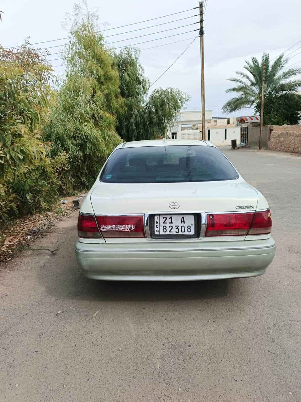 ملكه ٢٠٠٣ • أوراق كاملة • مكينة جاهزة