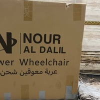 عربانه معوقين • كهربائي • جديد