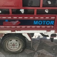 ستوته • موديل ٢١ • مرقمه