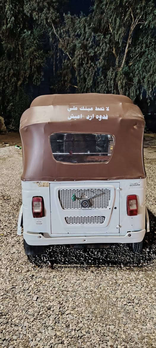 تكتك • ٢٠٢١ • كوت حي جهاد
